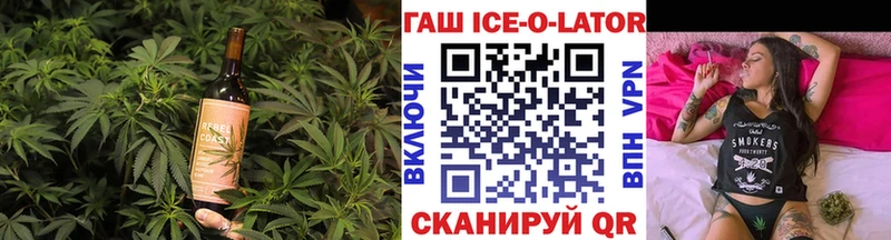Cannafood марихуана продажа наркотиков Алапаевск