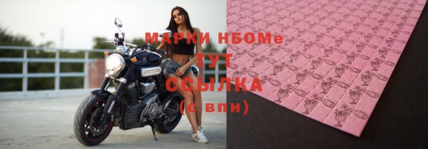 наркотики Алексеевка