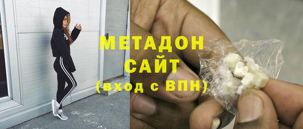 марихуана Алексин