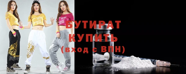 наркотики Алексеевка