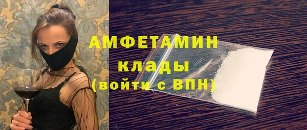 марихуана Алексин