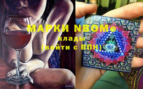 марихуана Алексин