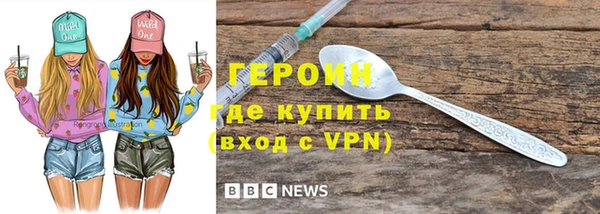 наркотики Алексеевка