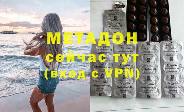 марихуана Алексин
