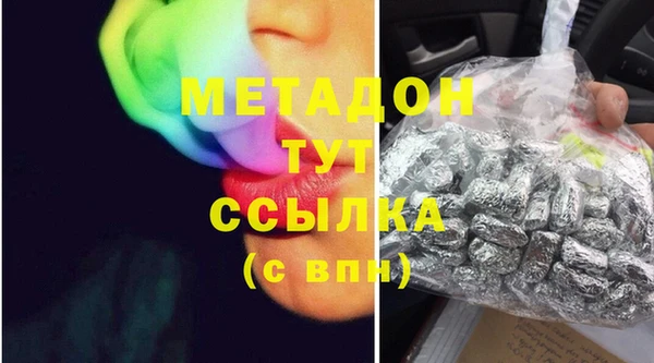 наркотики Алексеевка