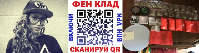 hydra ССЫЛКА  Алапаевск  МЕТАМФЕТАМИН мет 