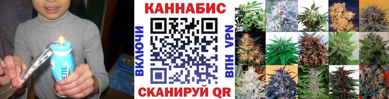 наркотики Алапаевск OMG маркетплейс МАРИХУАНА Amnesia